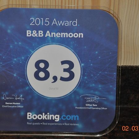 B&B Anemoon แยร์เซเก ภายนอก รูปภาพ
