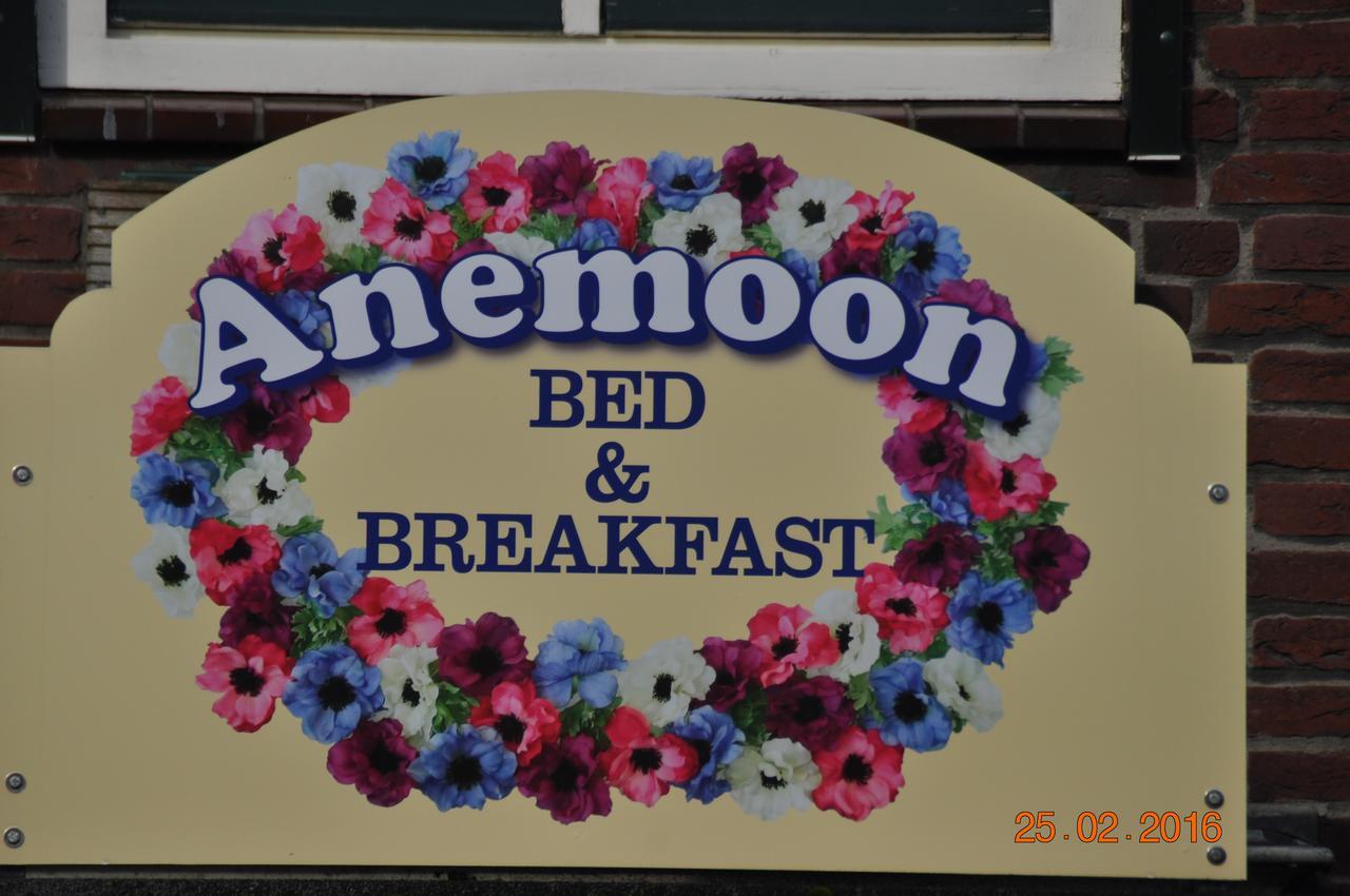 B&B Anemoon แยร์เซเก ภายนอก รูปภาพ